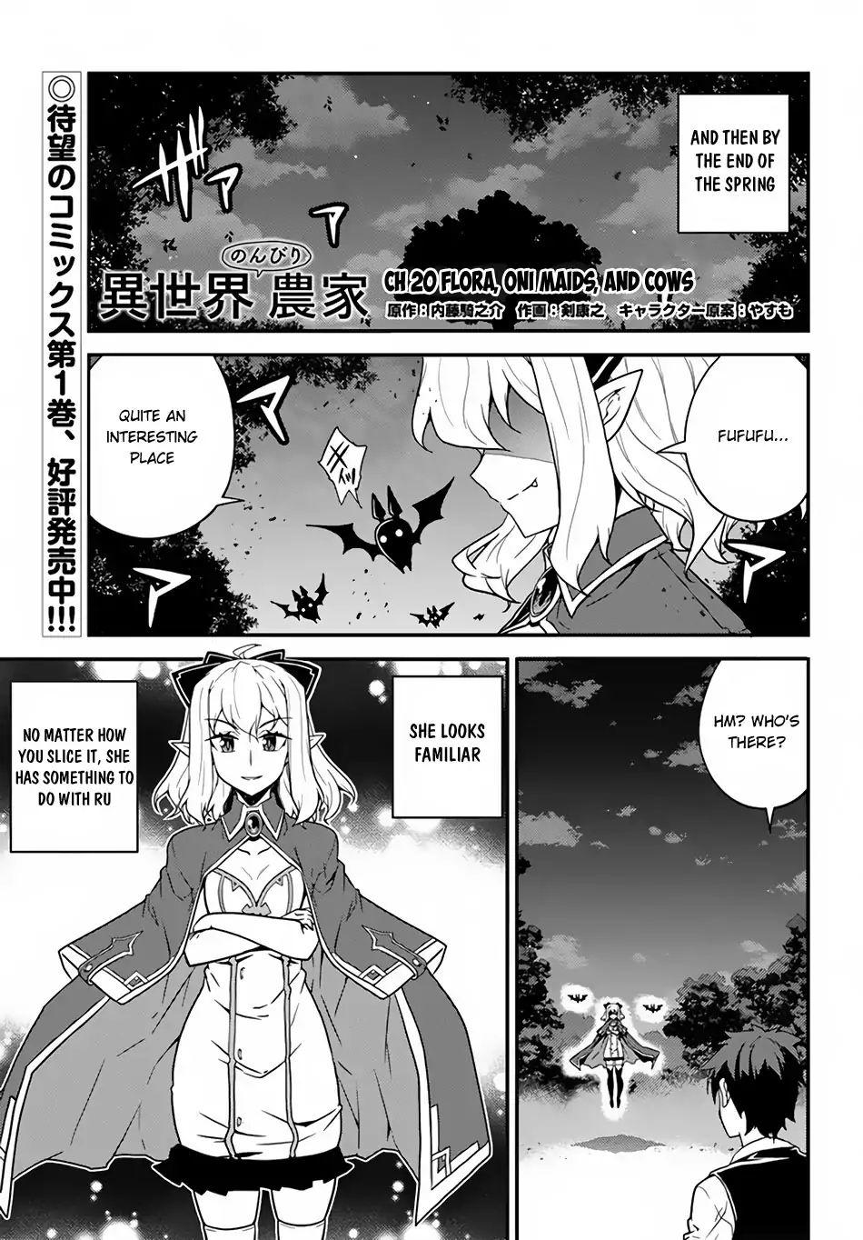 Isekai Nonbiri Nouka, Chapter 220 - Isekai Nonbiri Nouka Manga Online