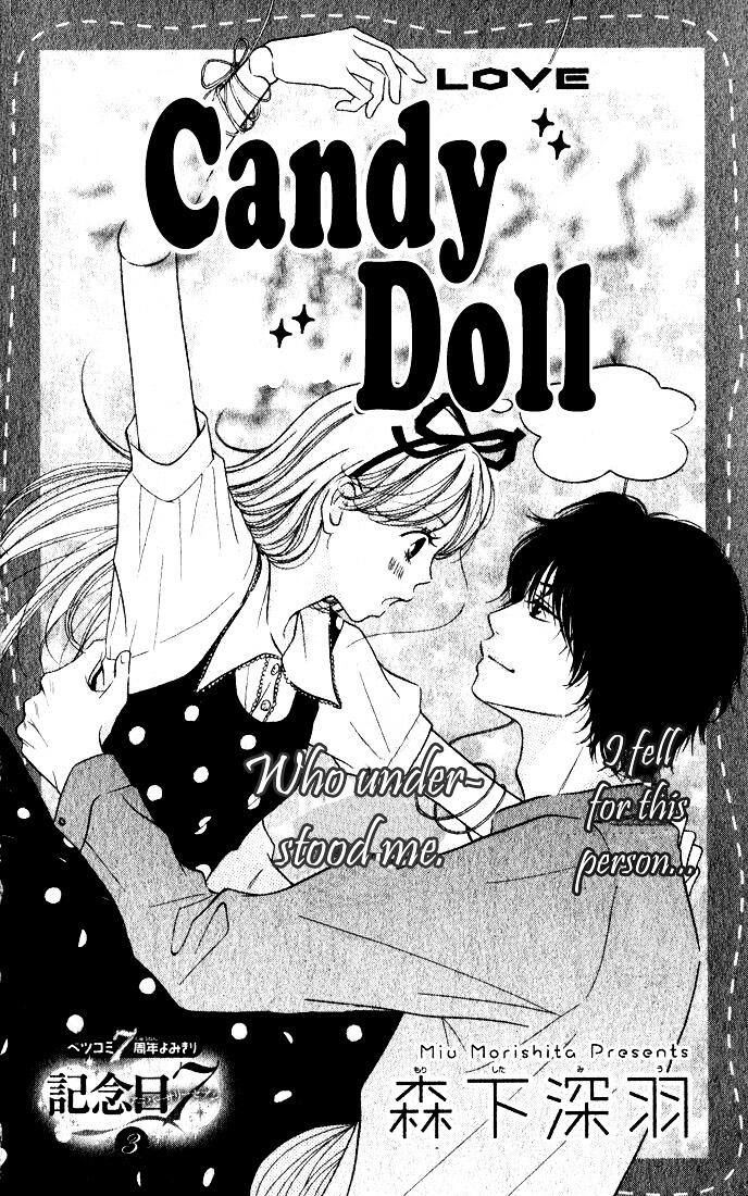 Манга долл романтика. Candy read. Red Candy manhwa. A story about Candy Manga.
