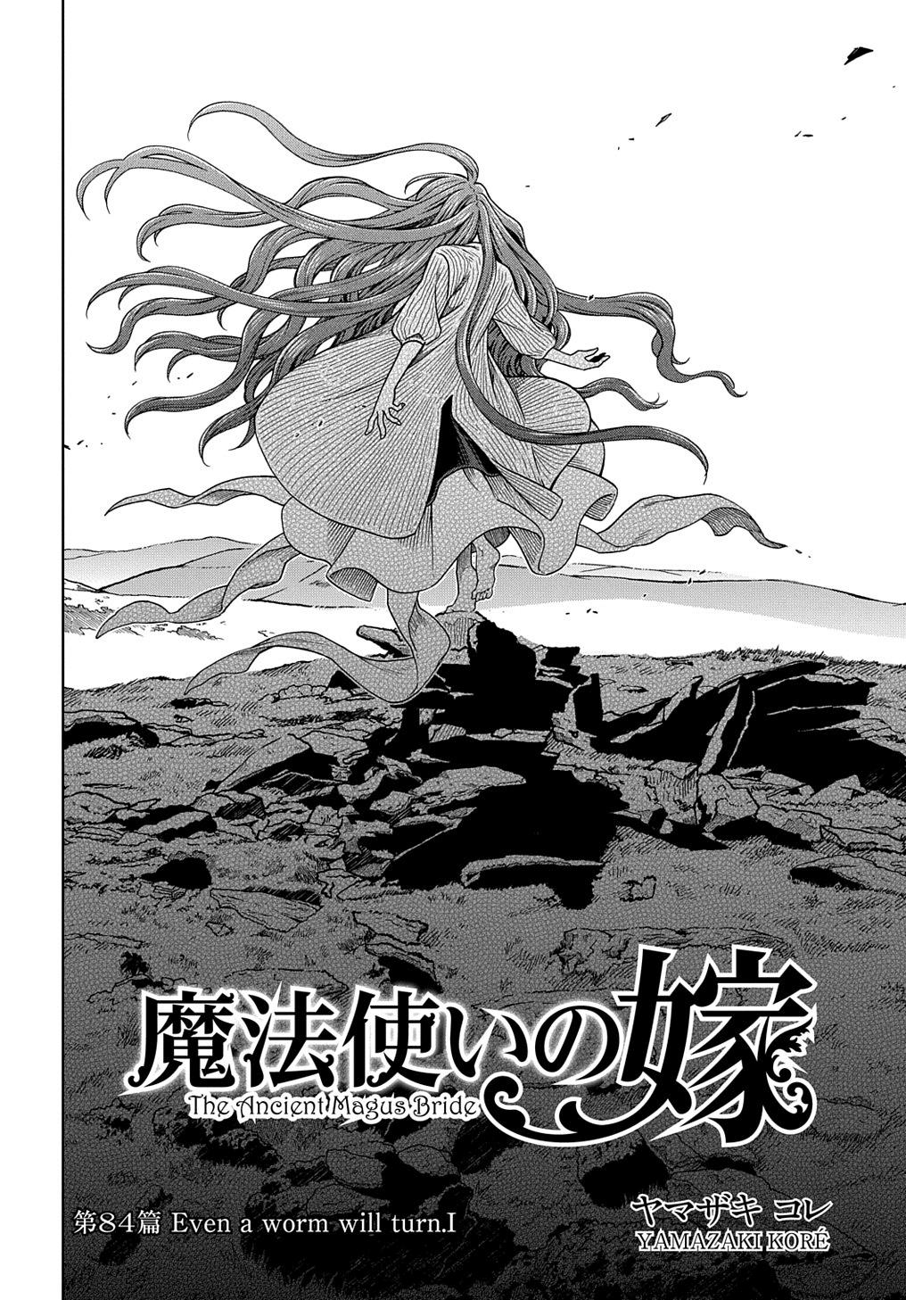 Read Mahou Tsukai No Yome Chapter 84: Even A Worm Will Turn.i