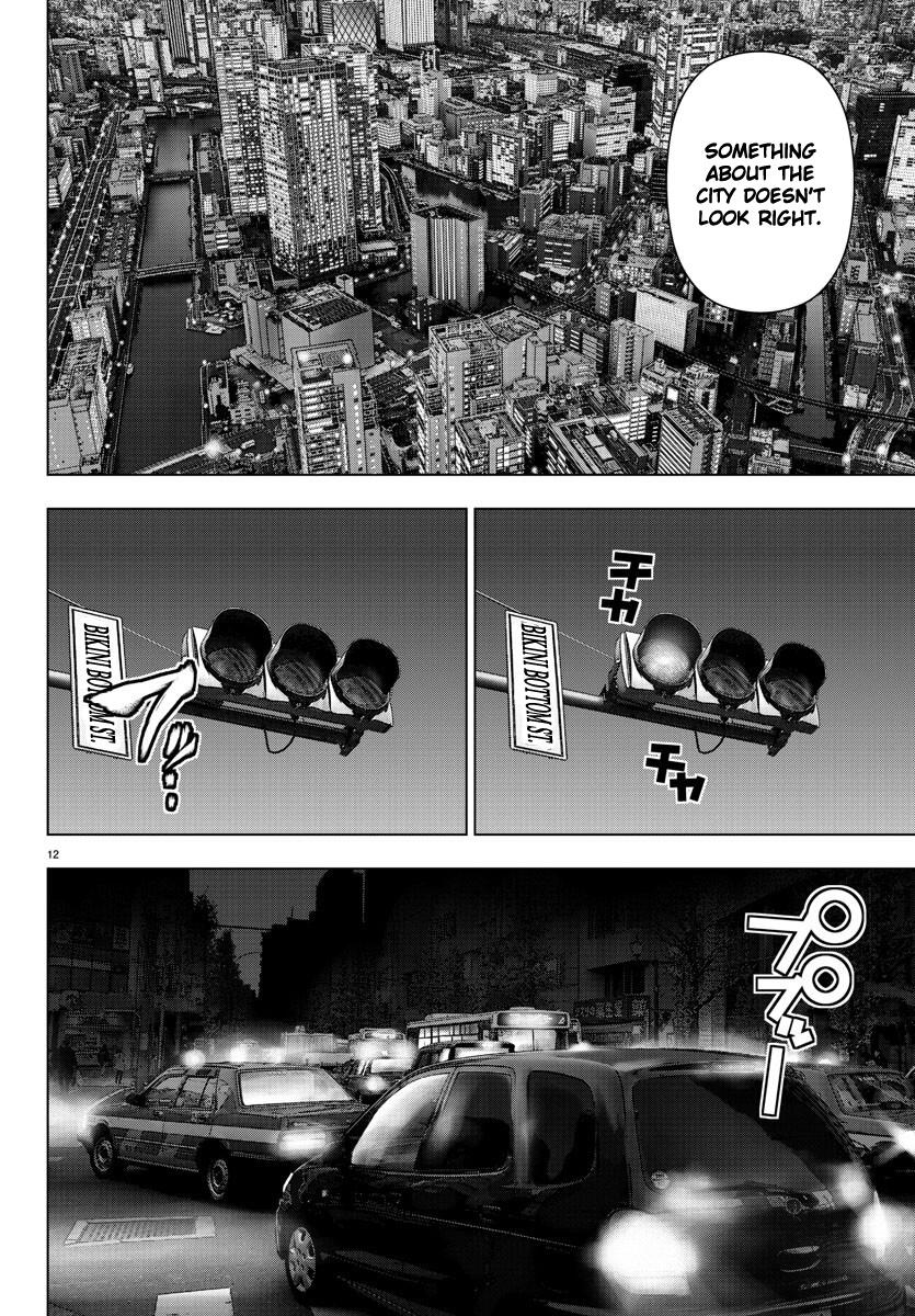 Accessoire Manga - Page 25 sur 59 - Manga city