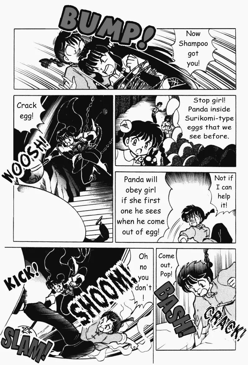 Ranma 1/2 Chapter 398: Akane Escapes!  