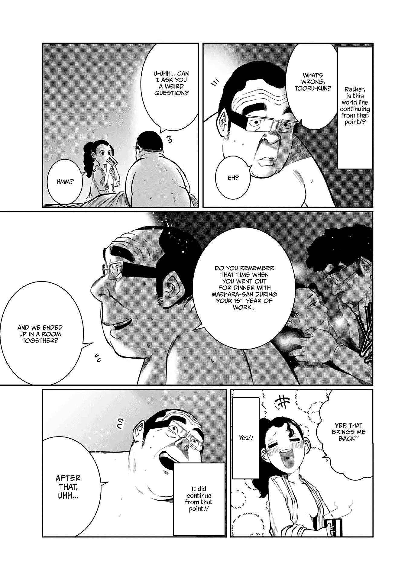 I Would Die To Have Your First Time Chapter 62 page 3 - Mangakakalots.com