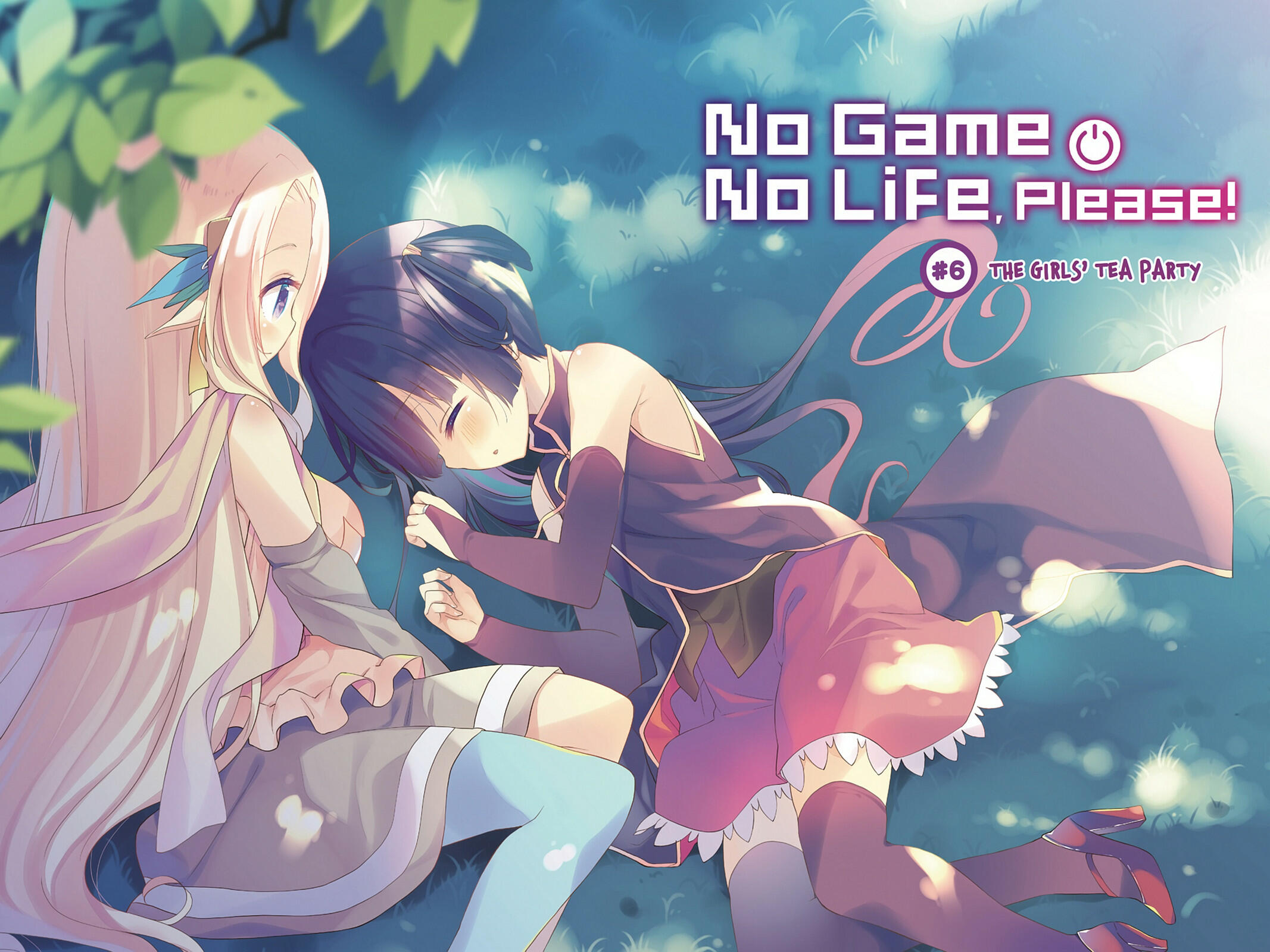 Life des. «No game no Life, desu!». Нет дрочева нет жизни Манга. Нет игры нет жизни Манга обложка. Нет дрочева нет жизни обои.