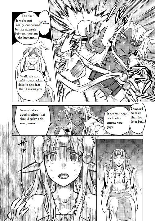 Re:monster Chapter 24 : First Contact page 21 - Mangakakalot