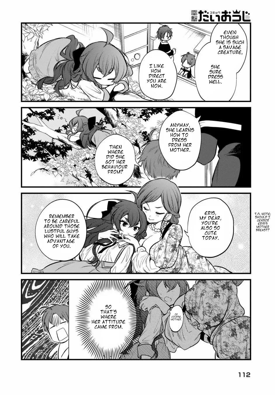 MUSHOKU TENSEI: EVEN IF IT'S A 4-KOMA, I'LL GET SERIOUS chapter-9 Page 7