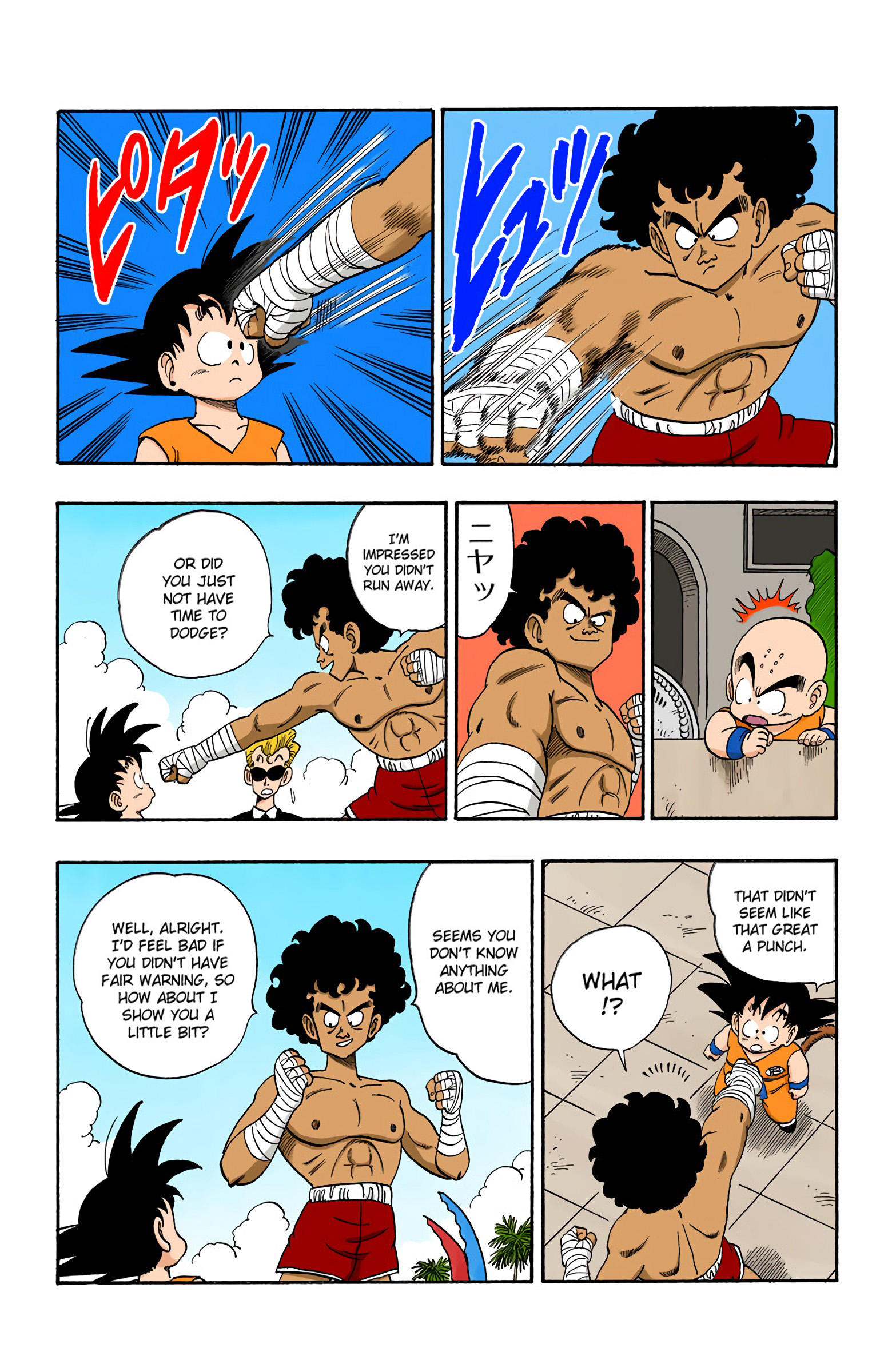Dragon Ball - Full Color Edition Vol.10 Chapter 122: Goku Vs. Panput page 5 - Mangakakalot