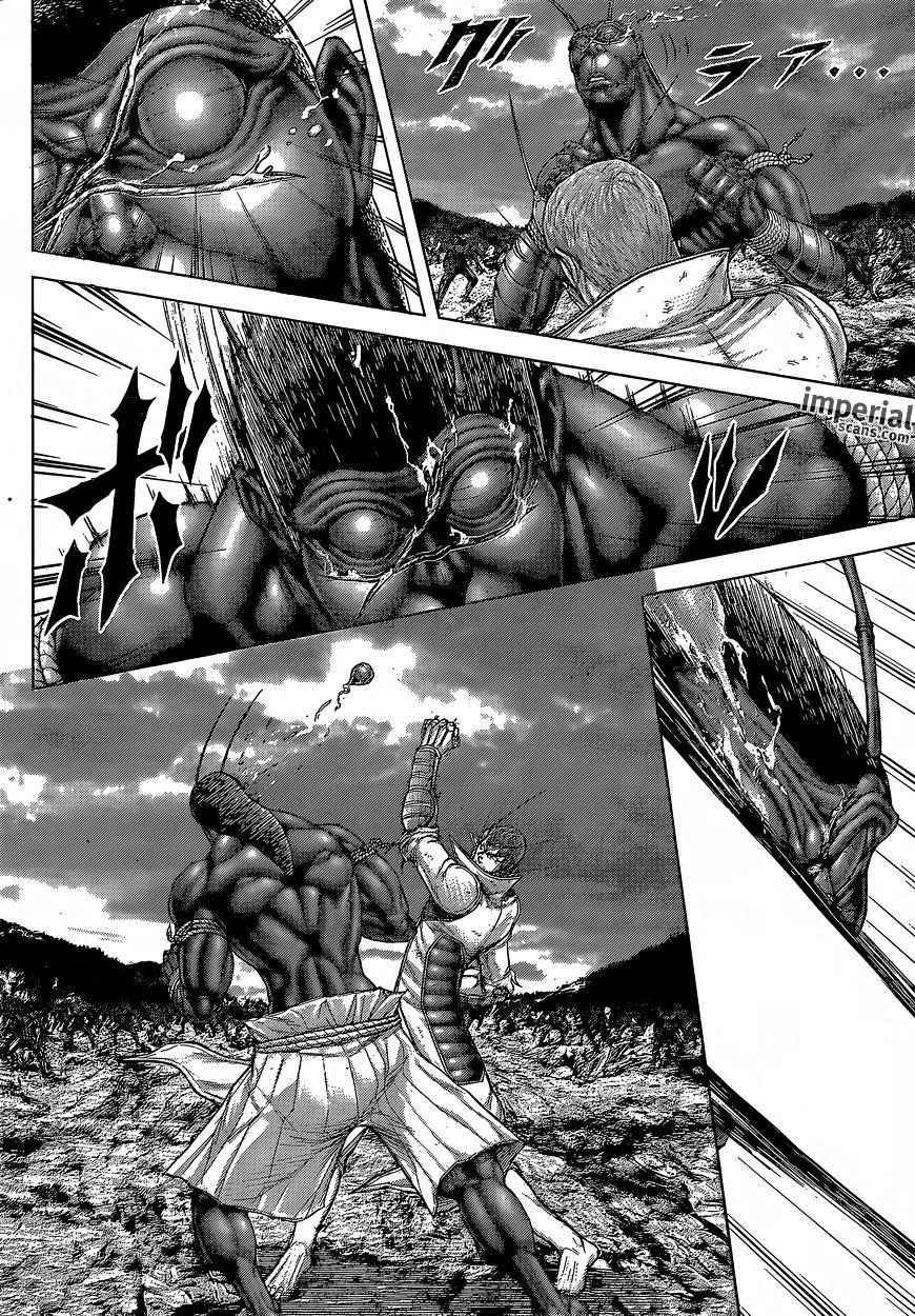 Terra formars читать мангу фото 104