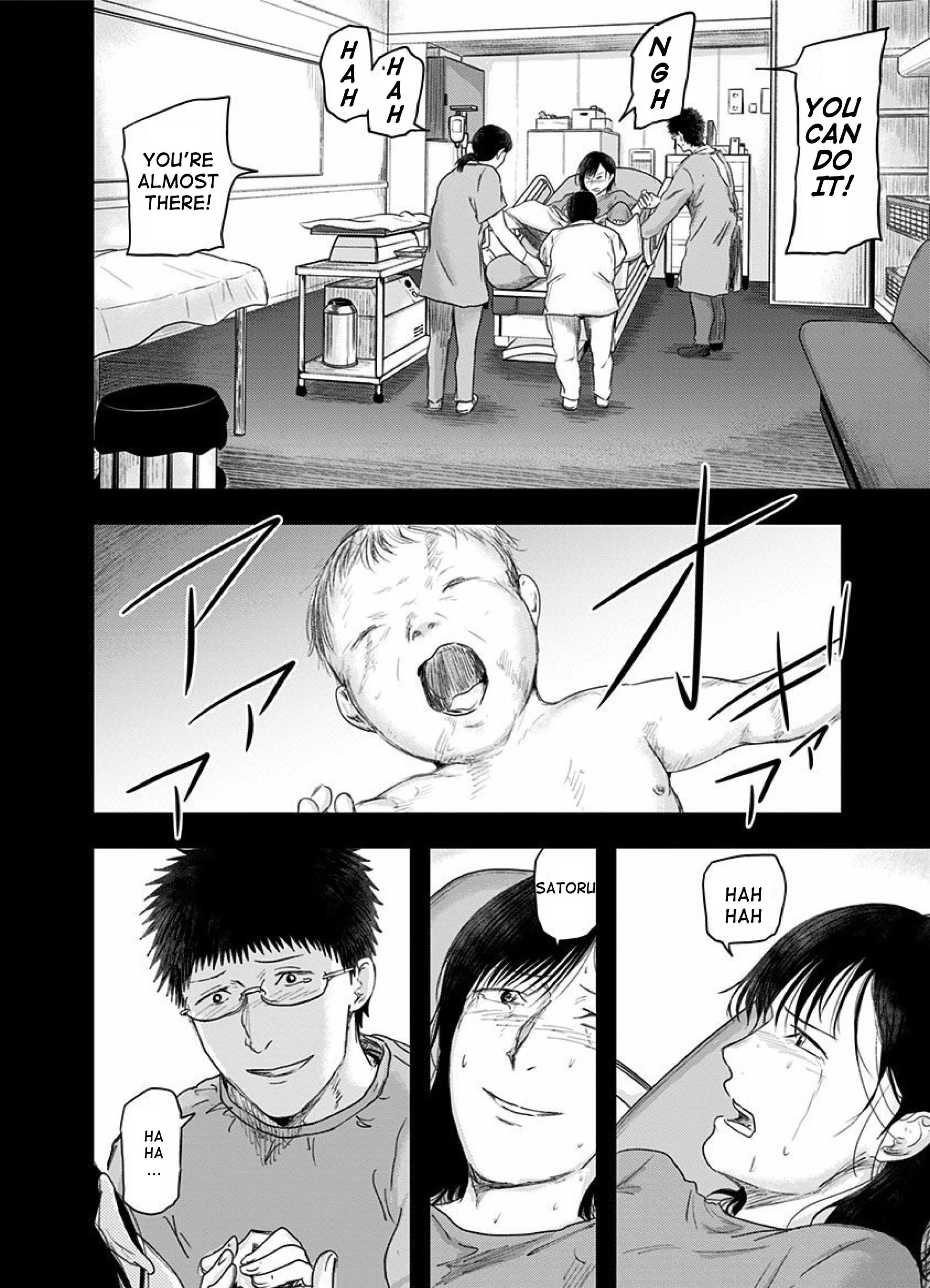 Route End Chapter 46 Read Route End Chapter 46 Online At Allmanga Us Page 4