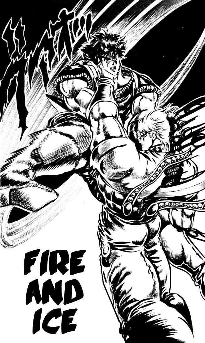 Jojo's Bizarre Adventure Vol.5 Chapter 40 : Fire And Ice page 2 - 