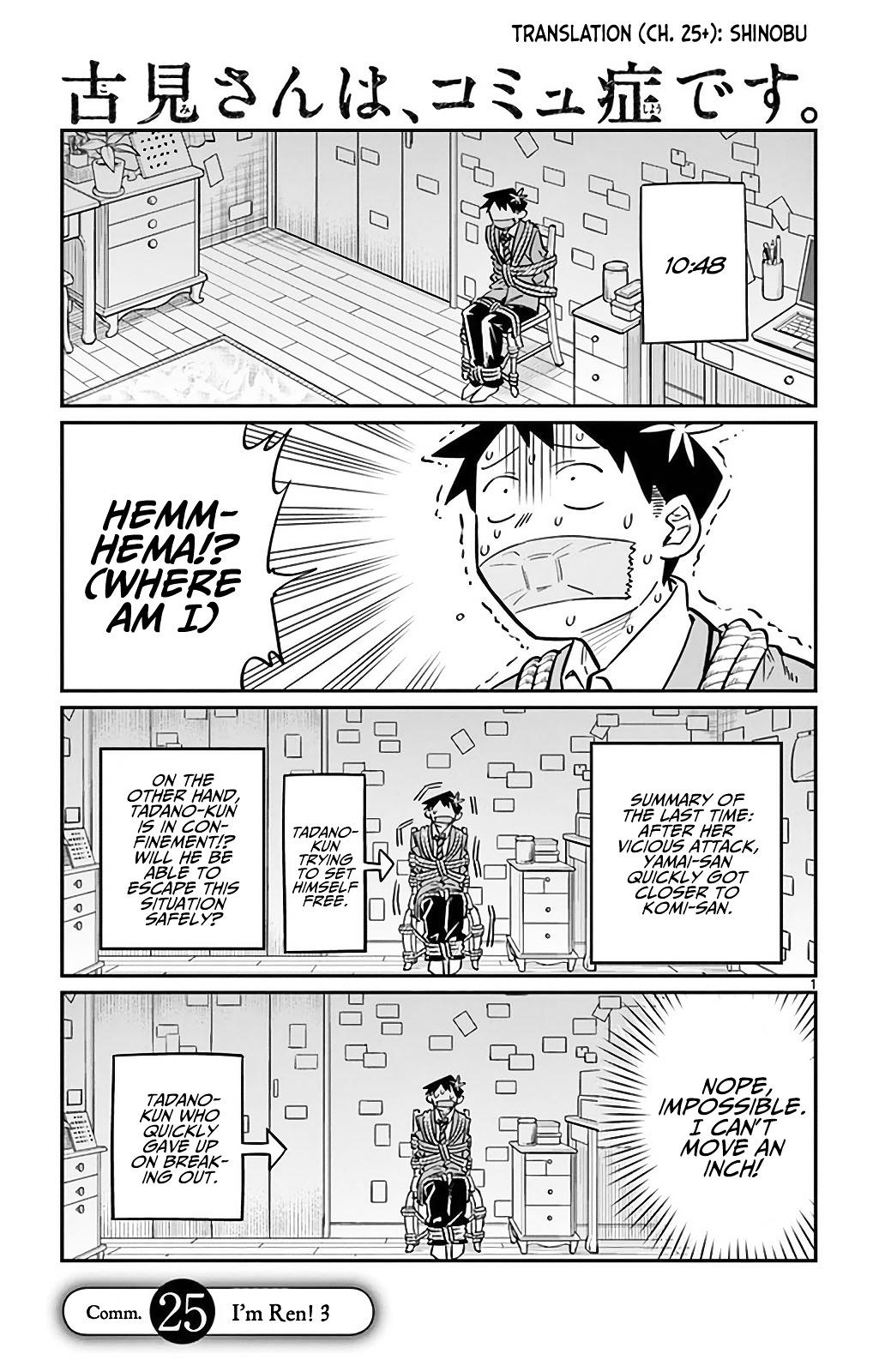 Komi-San Wa Komyushou Desu Vol.2 Chapter 25: I'm Ren! 3 page 1 - Mangakakalot