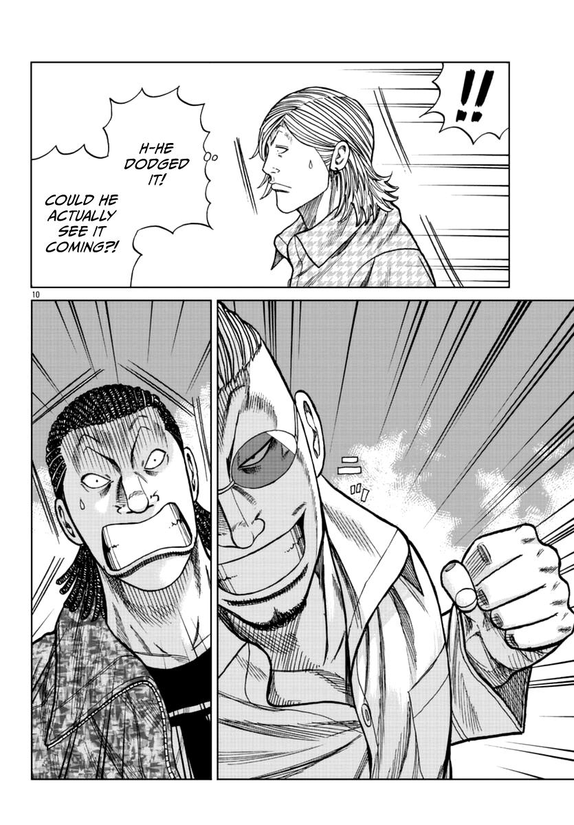 Worst Gaiden Mr. Zetton Vol.4 Chapter 15: Crime School page 18 - Mangakakalot