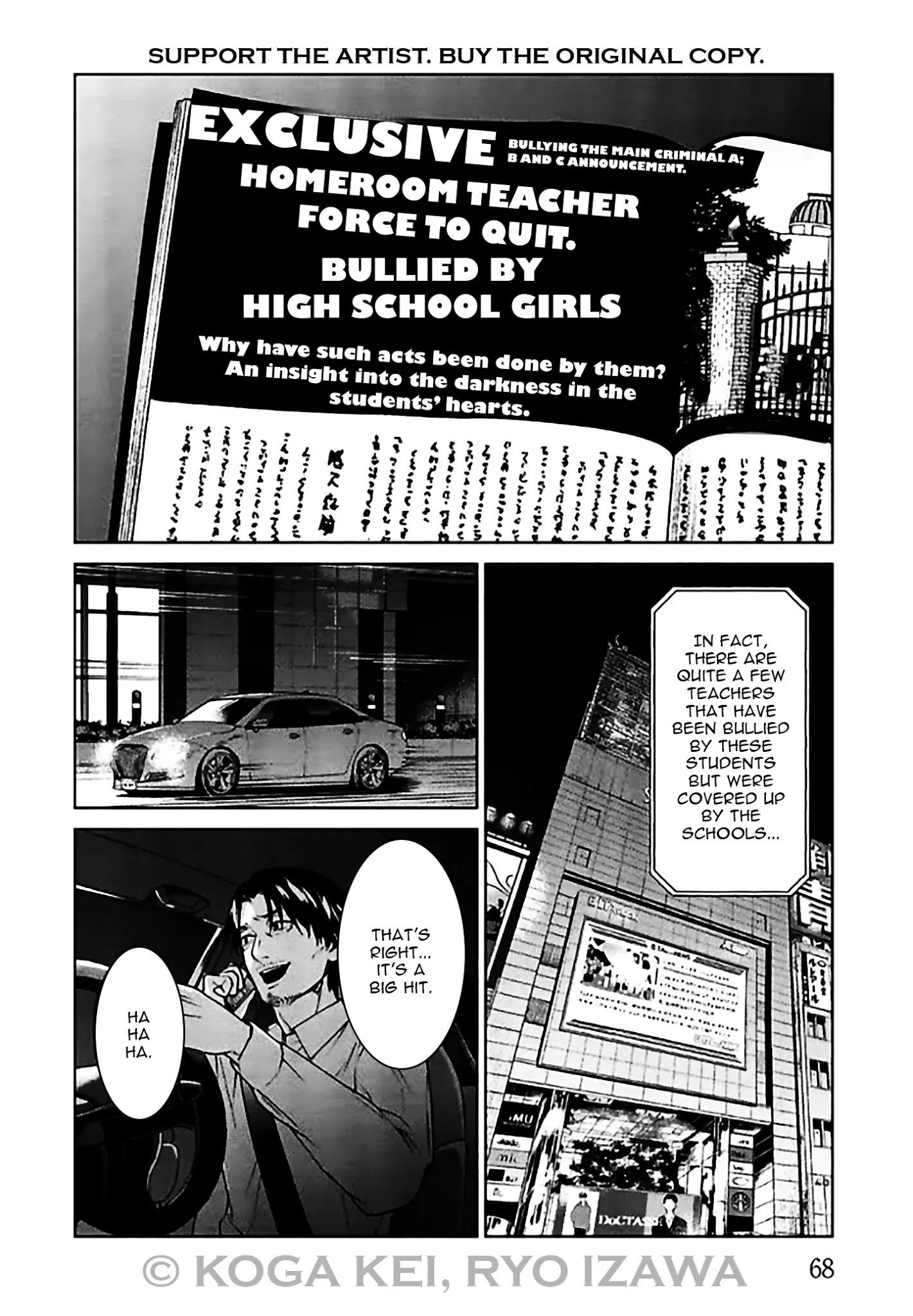 Brutal: Satsujin Kansatsukan No Kokuhaku Chapter 6: Episode 6 page 26 - Mangakakalot