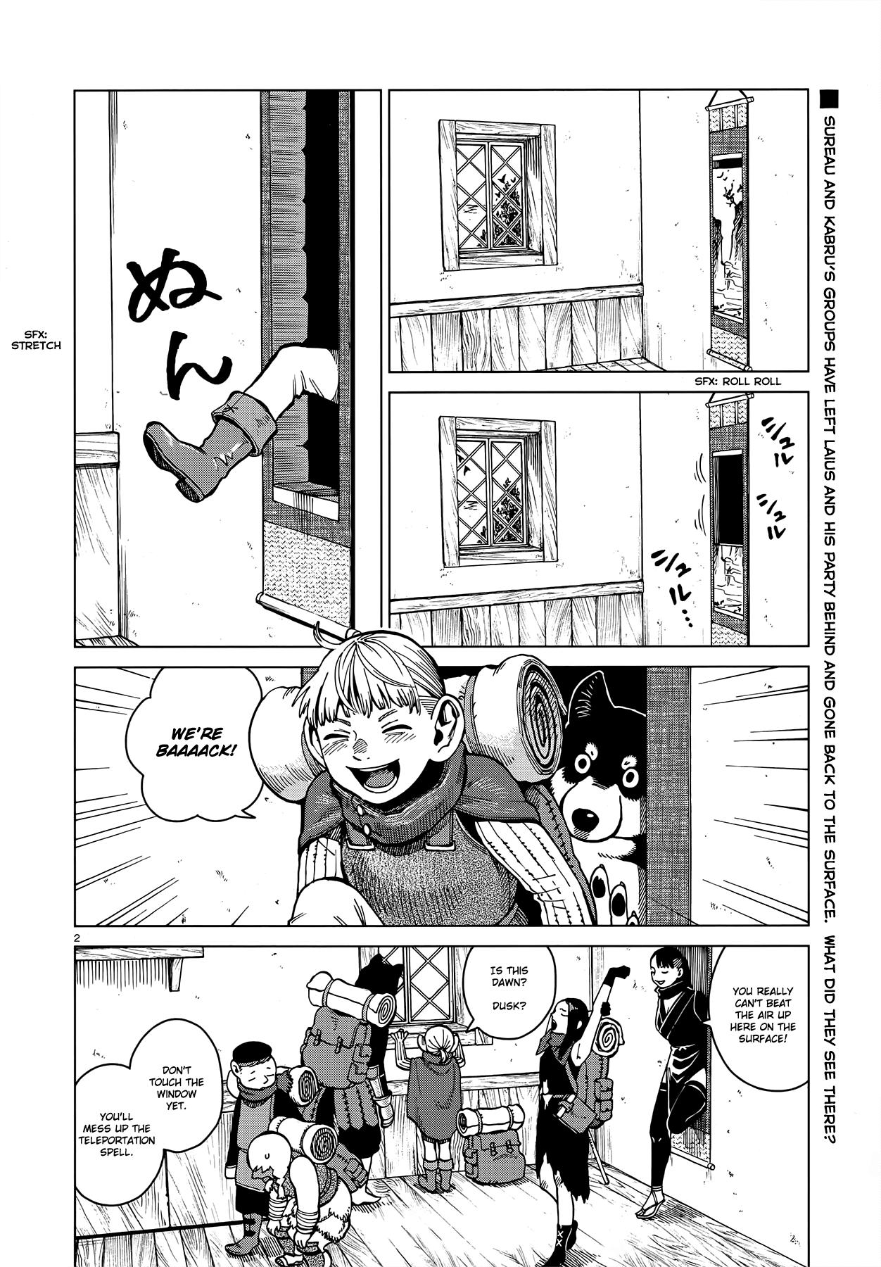 Dungeon Meshi Chapter 45: Egg page 2 - Mangakakalot