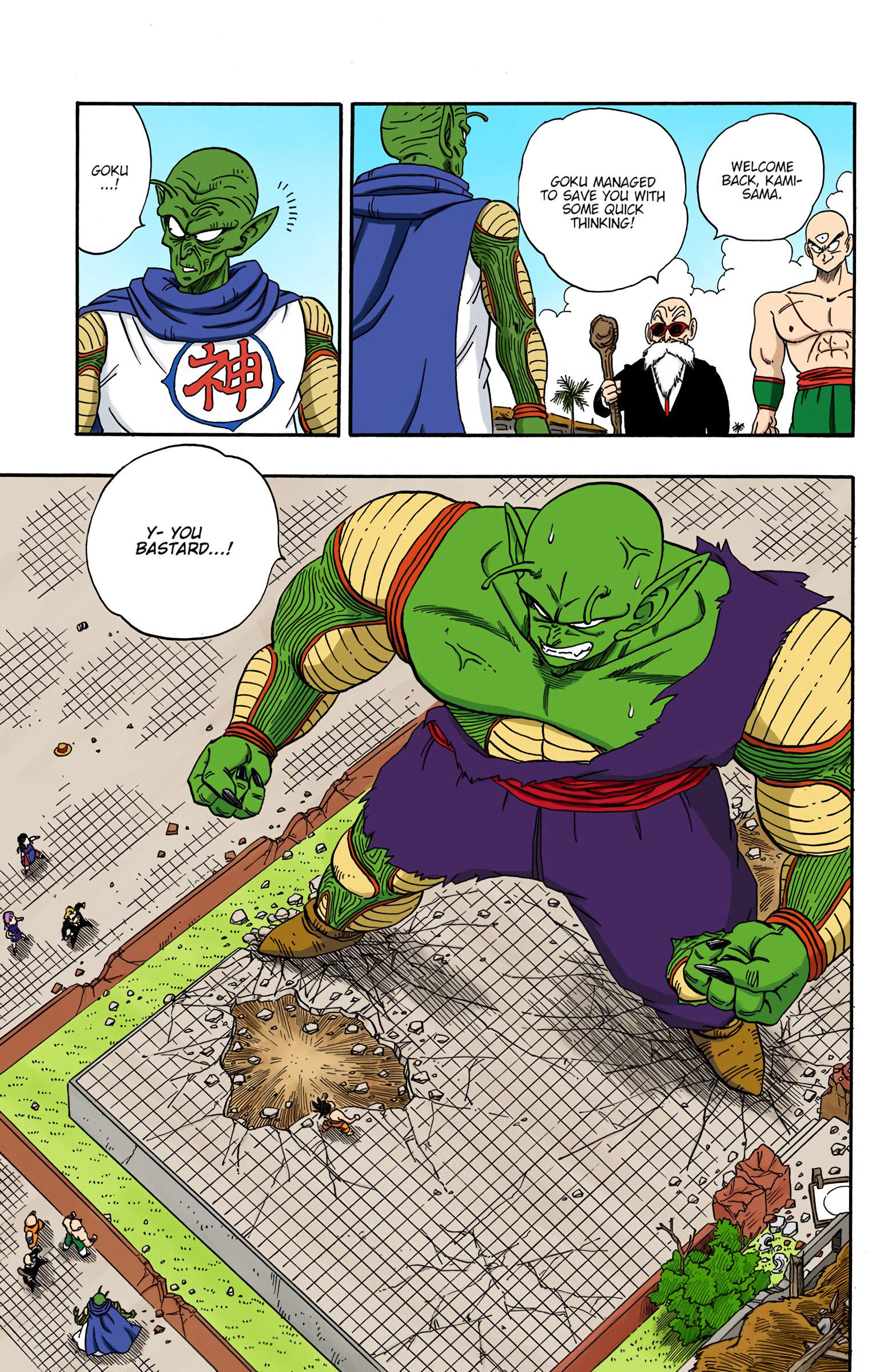 Dragon Ball - Full Color Edition Vol.16 Chapter 188: Goku's Fight page 3 - Mangakakalot