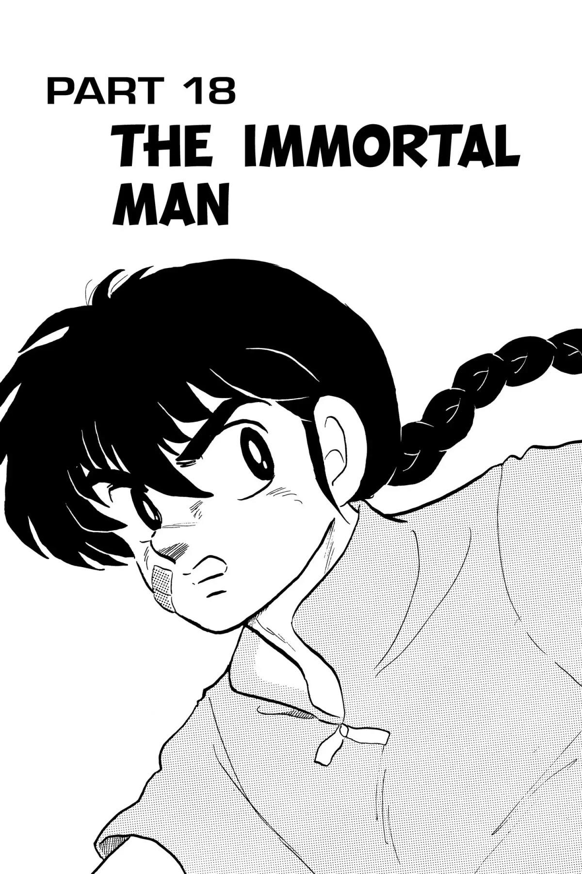 Ranma 1/2 Chapter 54: The Immortal Man  