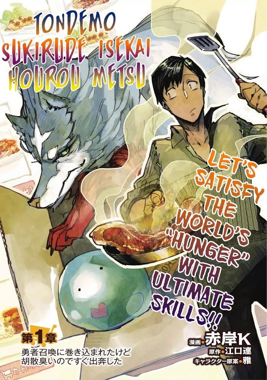 Read Tondemo Skill De Isekai Hourou Meshi Chapter 58-1 - Manganelo