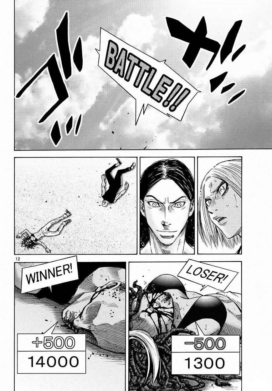 Imawa No Kuni No Alice Chapter 38 : King Of Clubs (6) page 14 - Mangakakalot