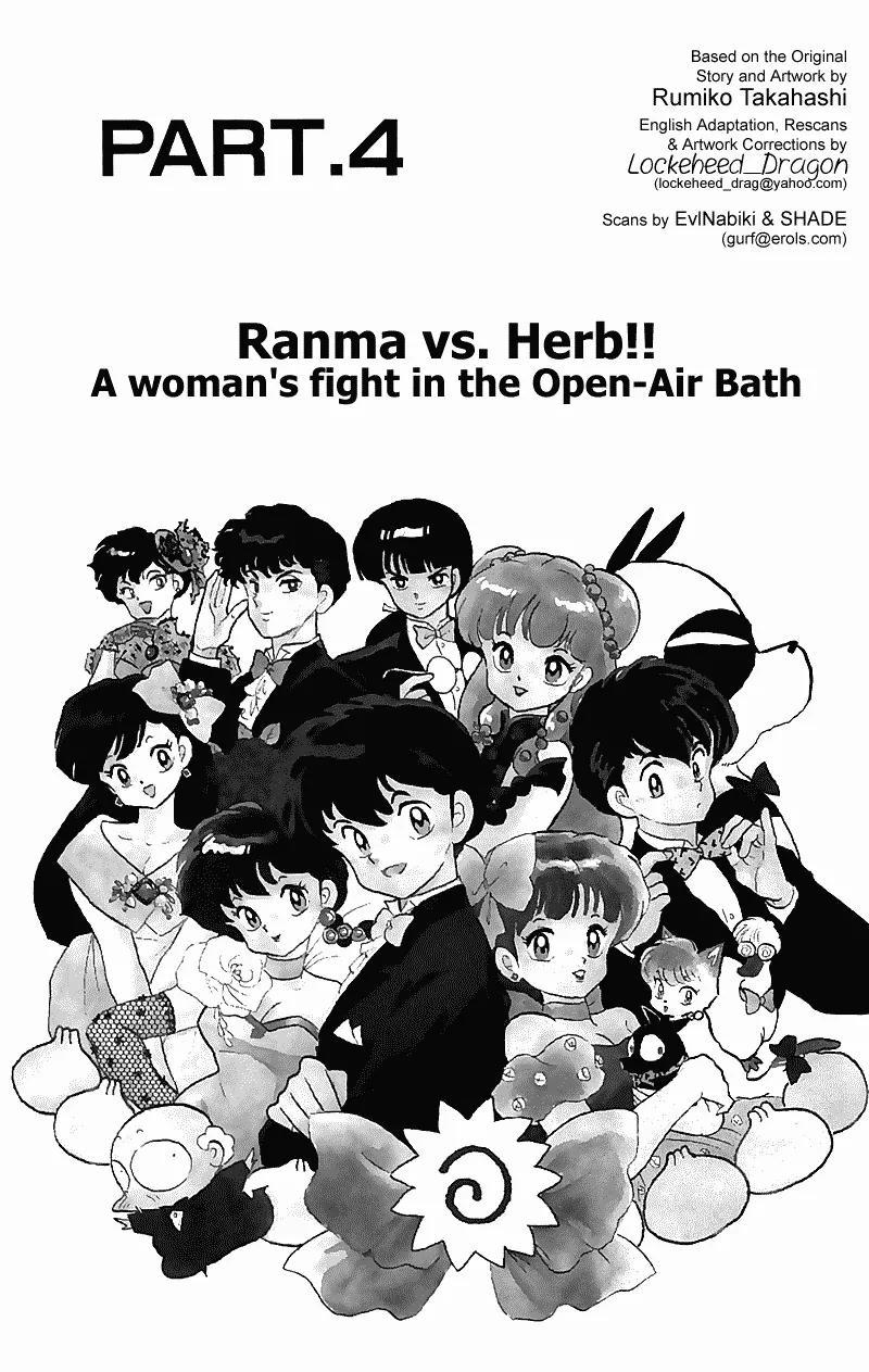 Ranma 1/2 Chapter 249: Ranma Vs. Herb - A Woman's Fight In The Open - Air Bath  