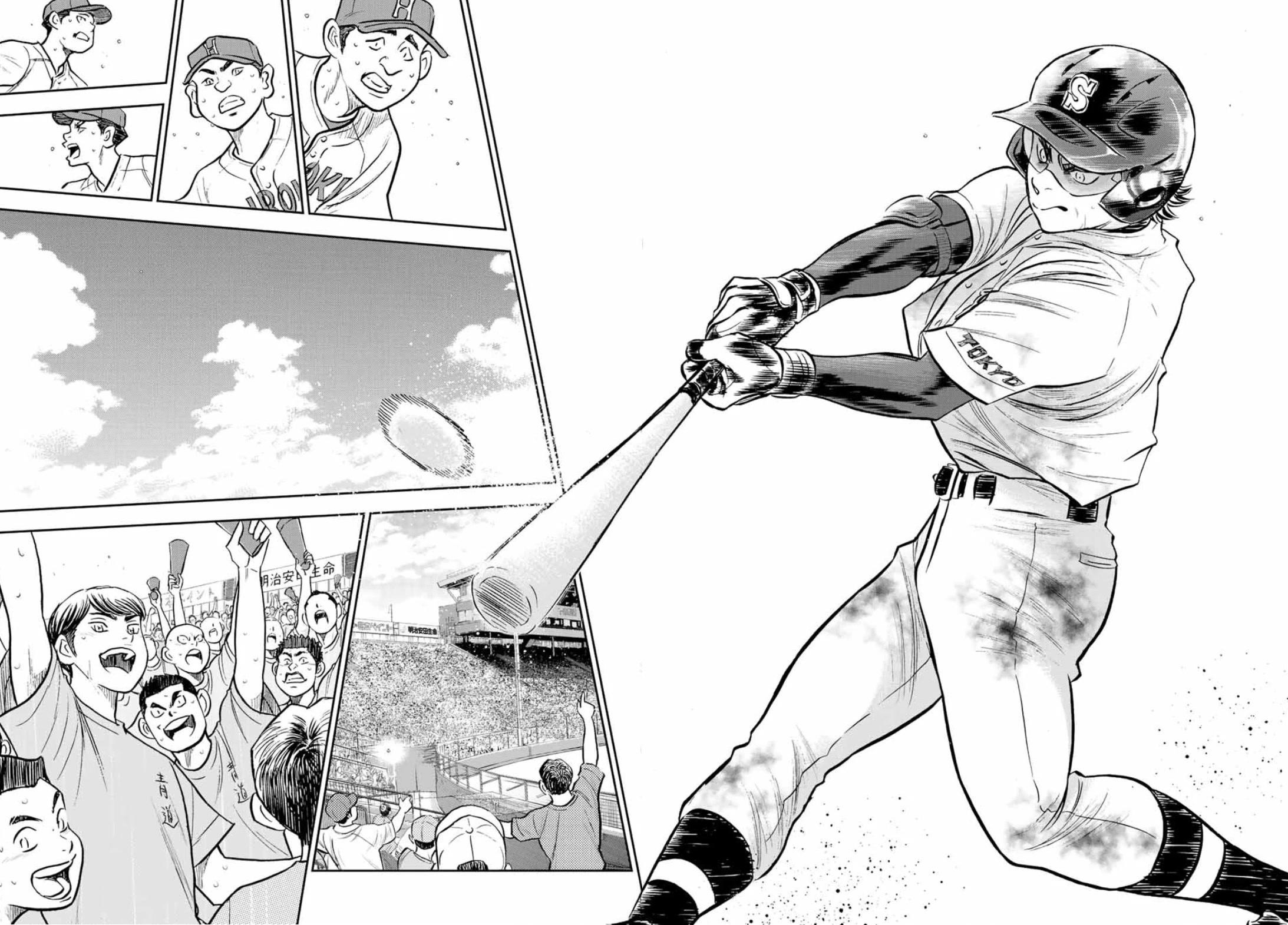 Read Daiya No A - Act Ii Chapter 308: Ace Of The Diamond [End