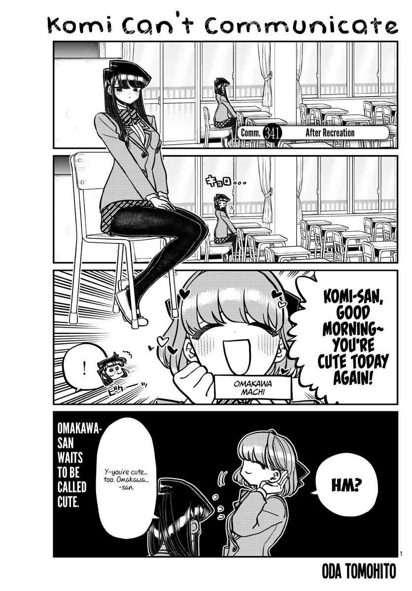 Komi-san wa Komyushou Desu Manga Chapter 405