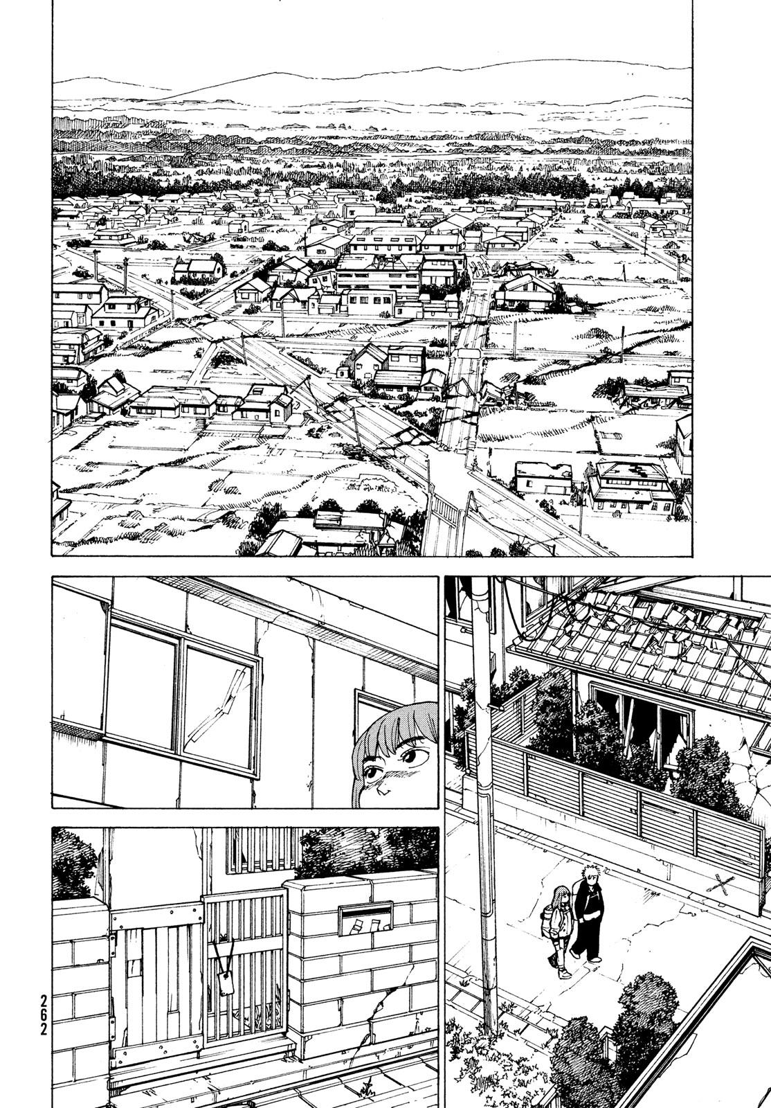 Tengoku Daimakyou Chapter 31: Ohma page 8 - Mangakakalot