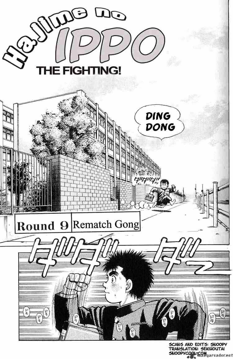 Read Hajime No Ippo Chapter 390 : The Law Of Street Fighting on Mangakakalot