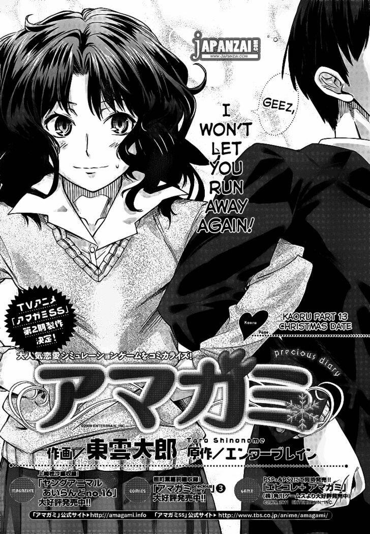 Amagami Precious Diary Kaoru Chapter 13 Manga Online Mangakakalot Live