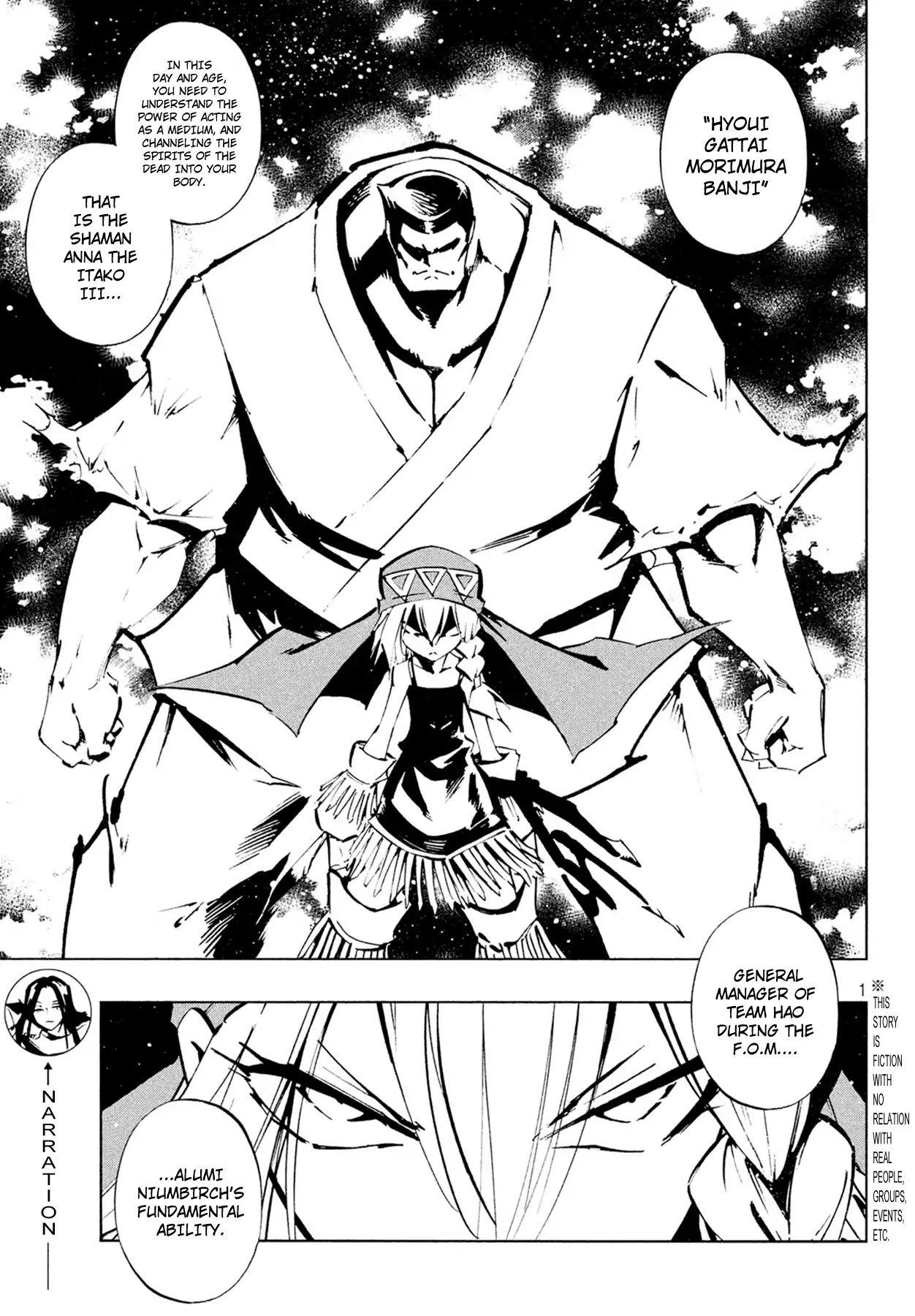 Shaman King The Super Star Chapter 3 Read Shaman King The Super Star Chapter 3 Online At Allmanga Us Page 2
