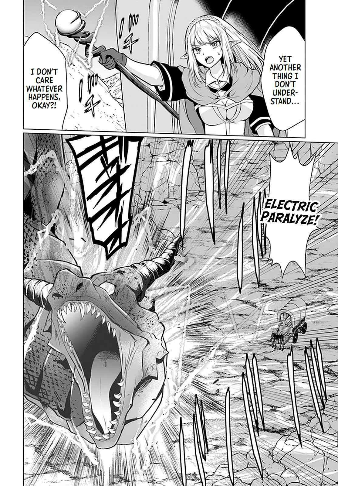 HOMELESS TENSEI: ISEKAI DE JIYUU SUGIRU JIKYUU JISOKU SEIKATSU chapter-29 Page 13