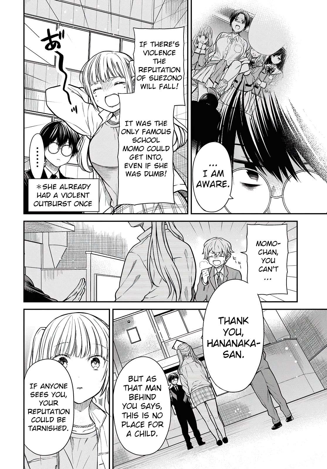1-Nen A-Gumi No Monster Chapter 40: Sensei, Should I Quit? page 13 - Mangakakalot