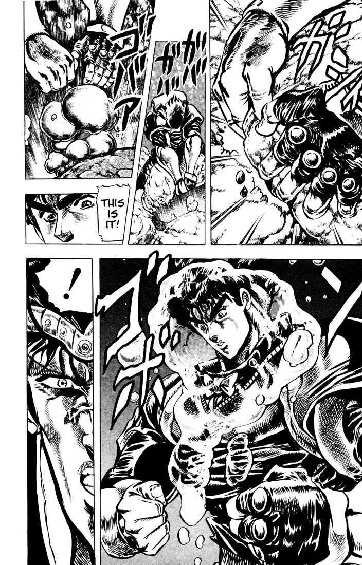 Jojo's Bizarre Adventure Vol.4 Chapter 28 : The Hero Of The 77 Rings page 18 - 