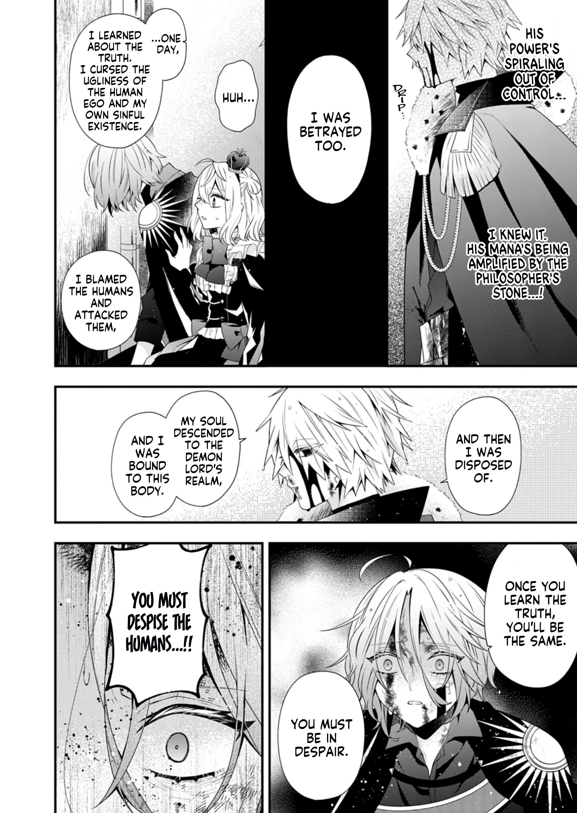 MAKAI YOUJO NI TENSEI SHITA OJI-SAN WA HEIWA NO TAME NI MAOU NI NARITAI chapter-12 Page 5