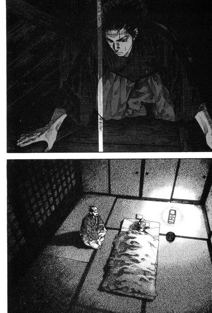 Vagabond Vol.10 Chapter 97 : Sliding Door page 19 - Mangakakalot