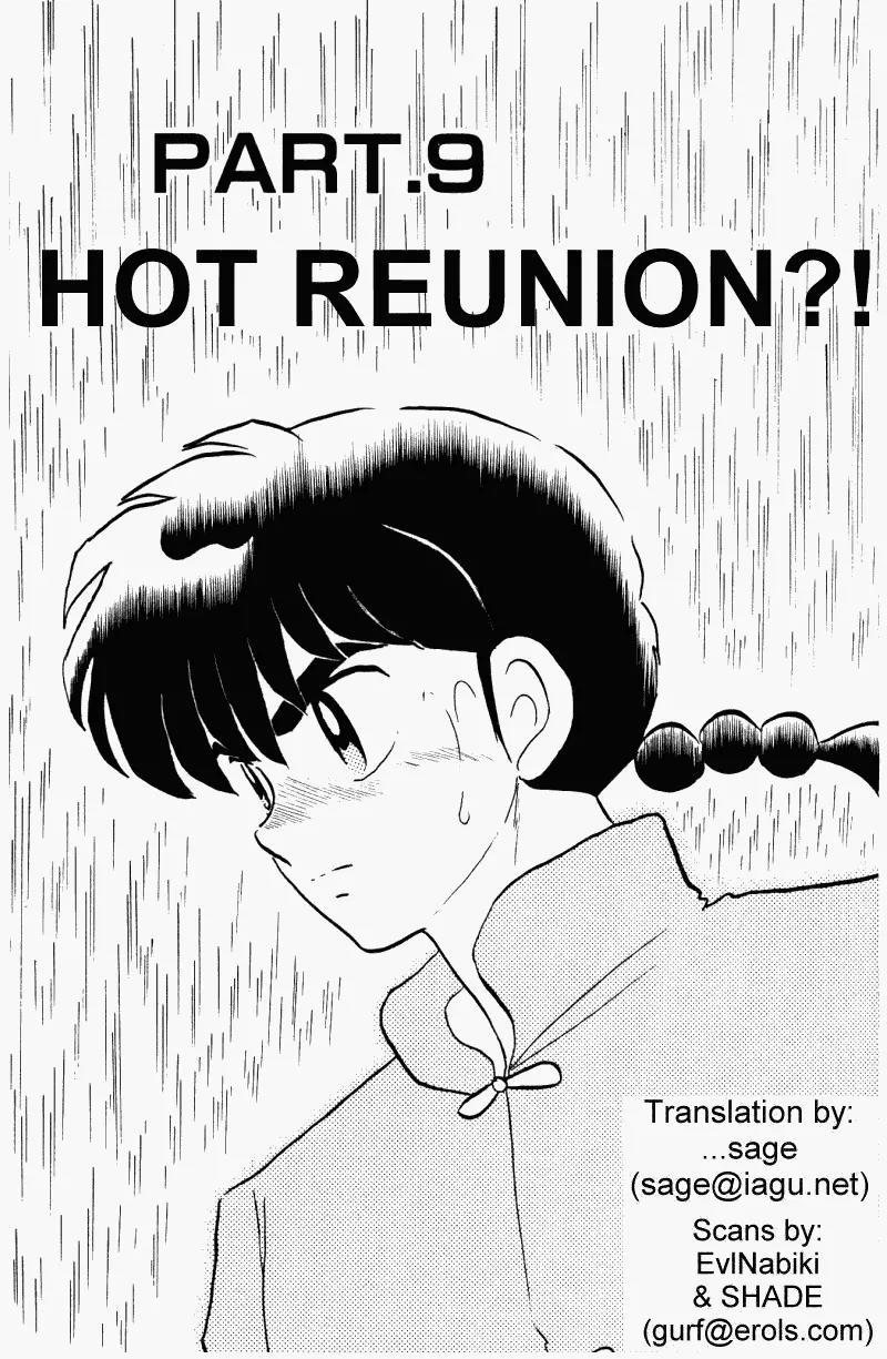 Ranma 1/2 Chapter 320: Hot Reunion ?!  