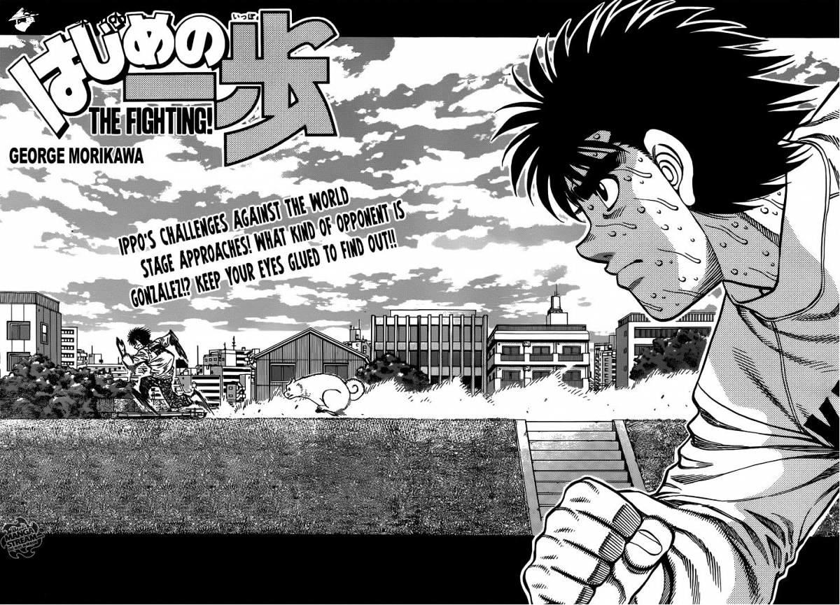 Let's not forget that Ricardo Martinez is a man willing to kill someone in  a boxing match : r/hajimenoippo