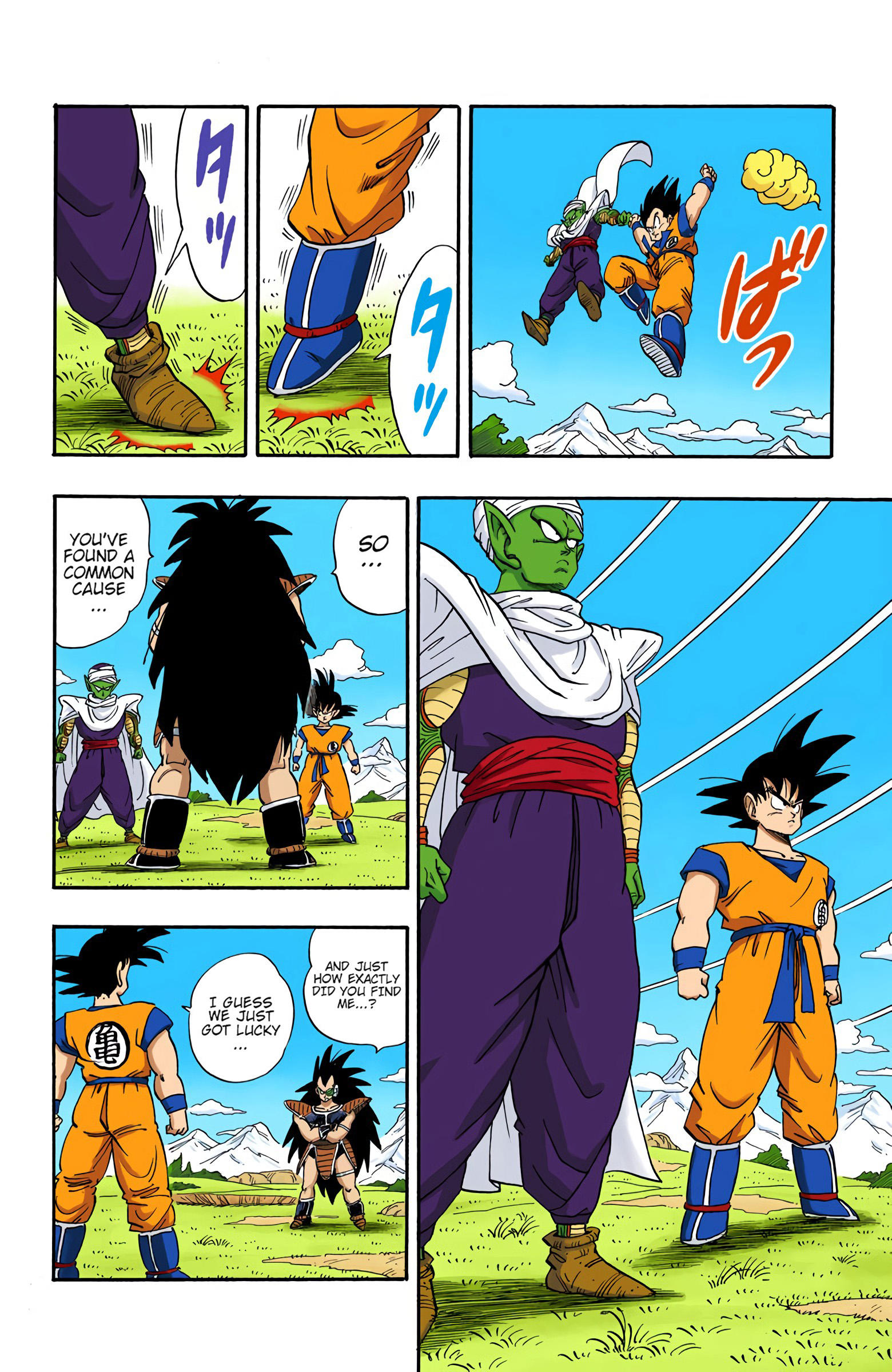 Dragon Ball - Full Color Edition Vol.17 Chapter 199: An Unexpected Strength page 8 - Mangakakalot