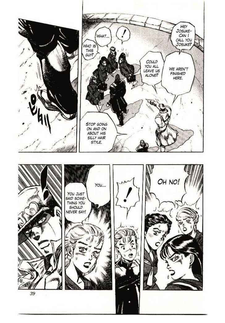 Jojo's Bizarre Adventure Vol.29 Chapter 267 : Jotaro Meets Josuke! Part 2 page 10 - 