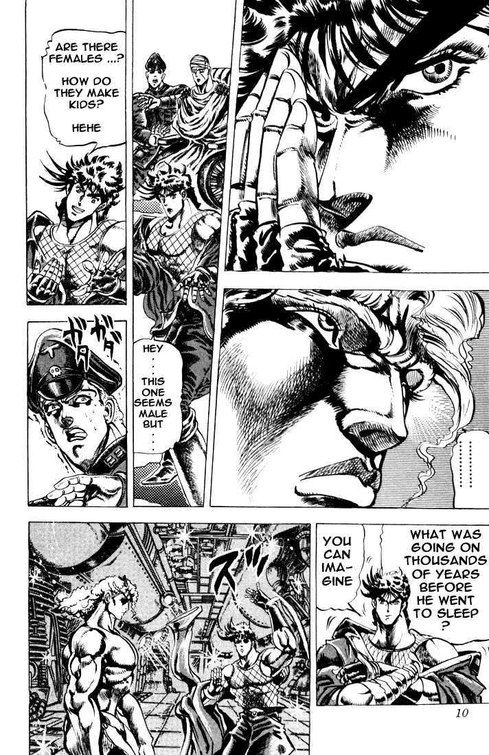 Jojo's Bizarre Adventure Vol.7 Chapter 58 : The Ripple And The Ultimate Life-Form page 3 - 