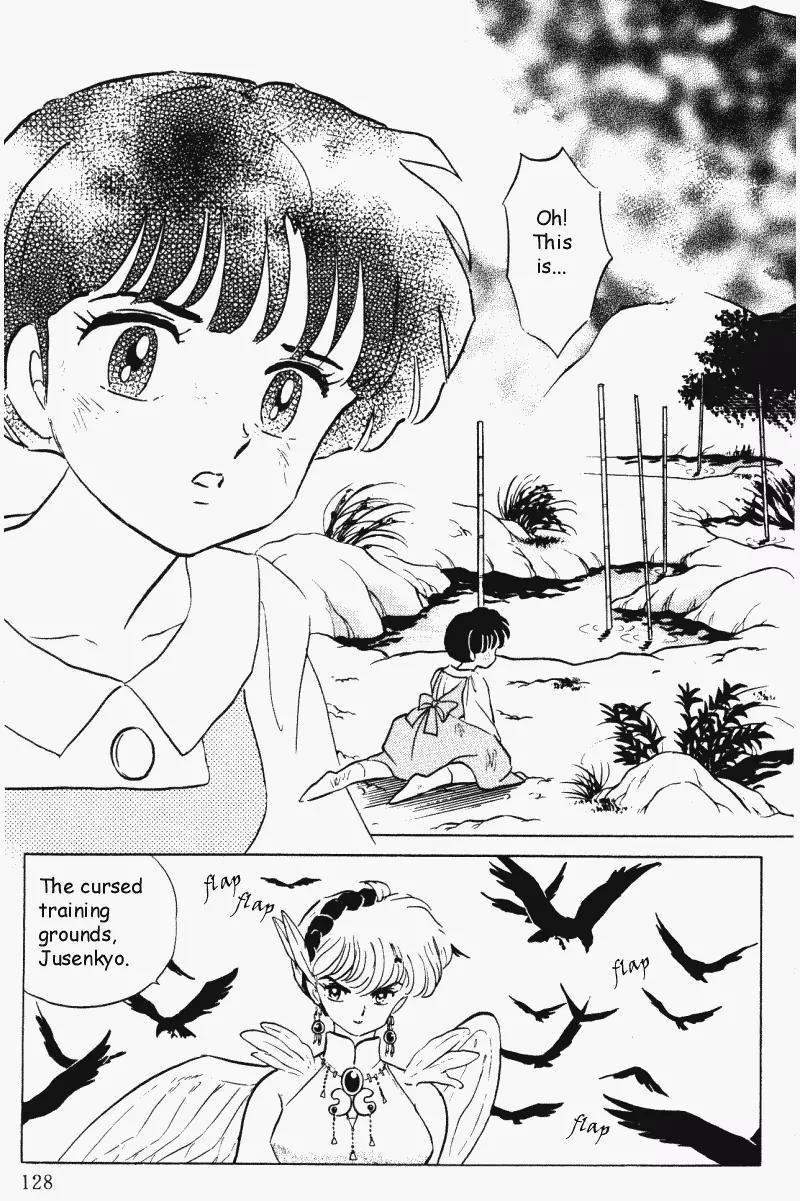 Ranma 1/2 Chapter 396: Akane...in Jusenkyo?  
