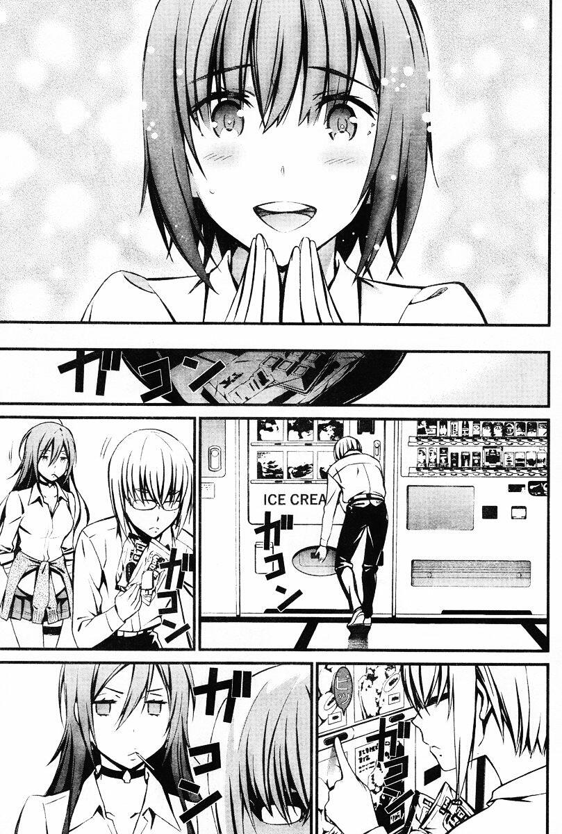 Kimi Shi Ni Tamou Koto Nakare Chapter 13 : The Timbre Of An Evil Design, Squirming In A Distant Land page 16 - Mangakakalots.com