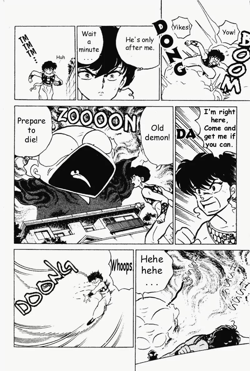 Ranma 1/2 Chapter 190: The Time Traveling Old Freak - Part Two  