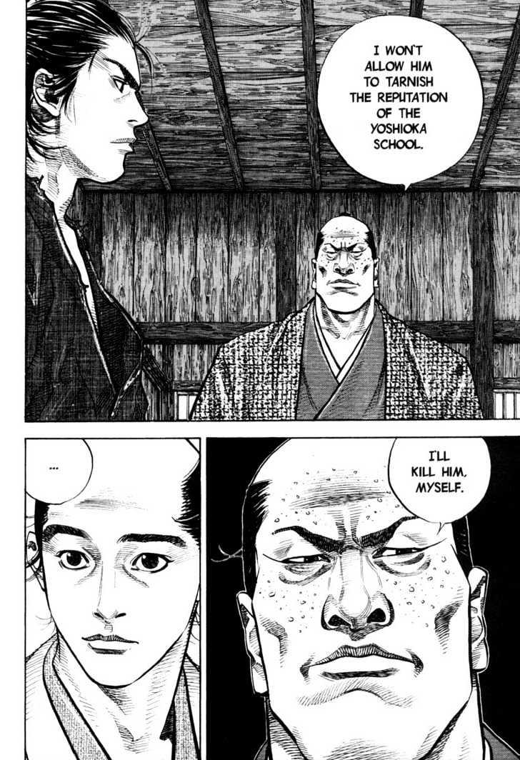 Vagabond Vol.3 Chapter 25 : Chaos At The Yoshioka School page 16 - Mangakakalot