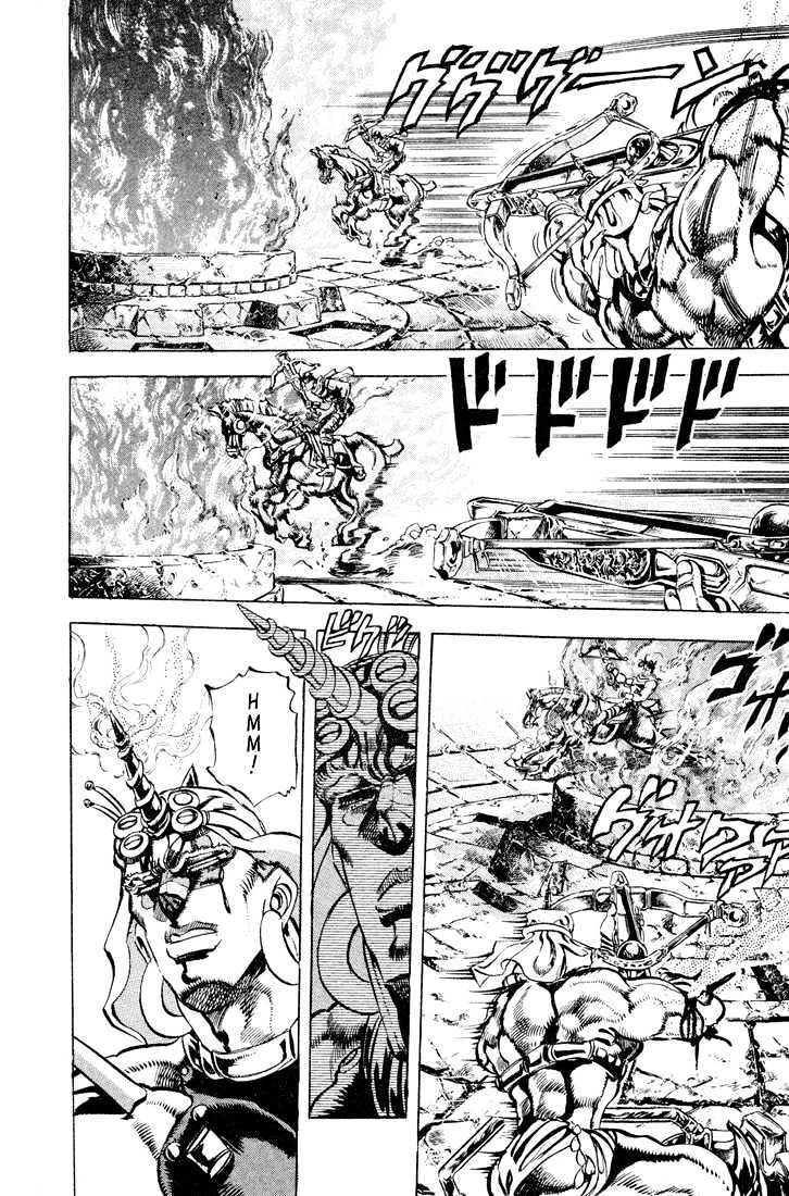 Jojo's Bizarre Adventure Vol.11 Chapter 102 : Shoot Symmetrically To The Other Side! page 3 - 