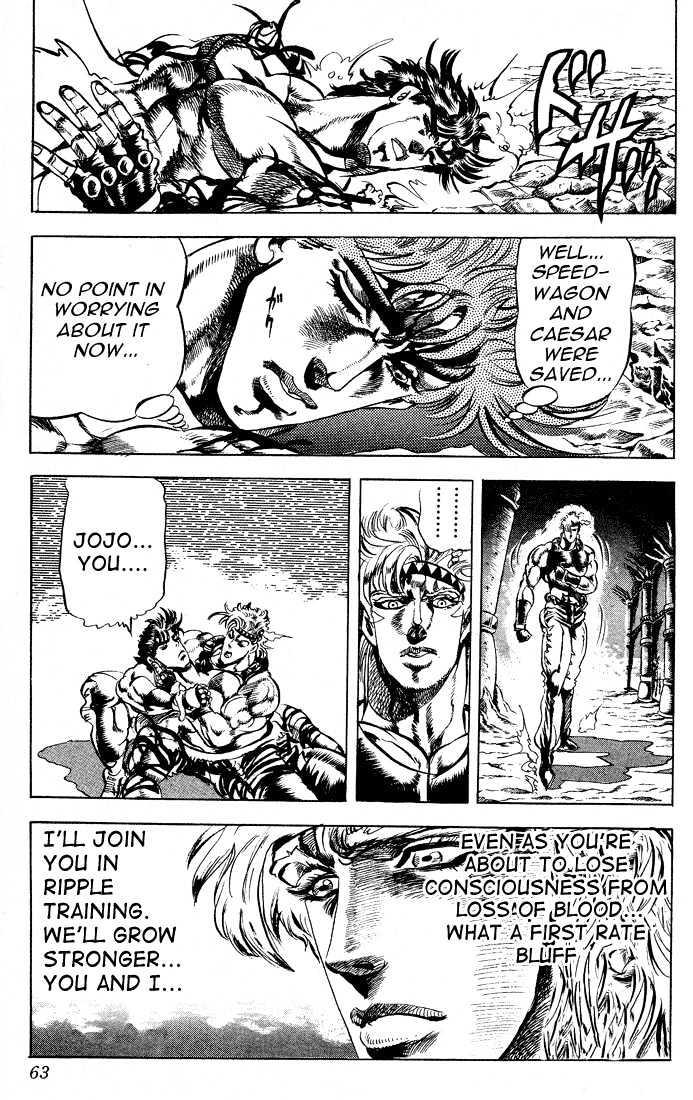 Jojo's Bizarre Adventure Vol.8 Chapter 70 : The Wedding Ring Of Death page 16 - 