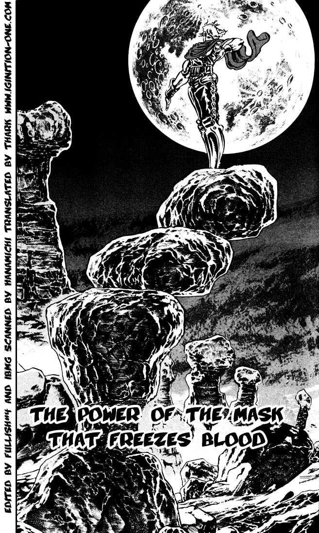 Jojo's Bizarre Adventure Vol.3 Chapter 25 : The Power Of The Mask That Freezes Blood page 1 - 