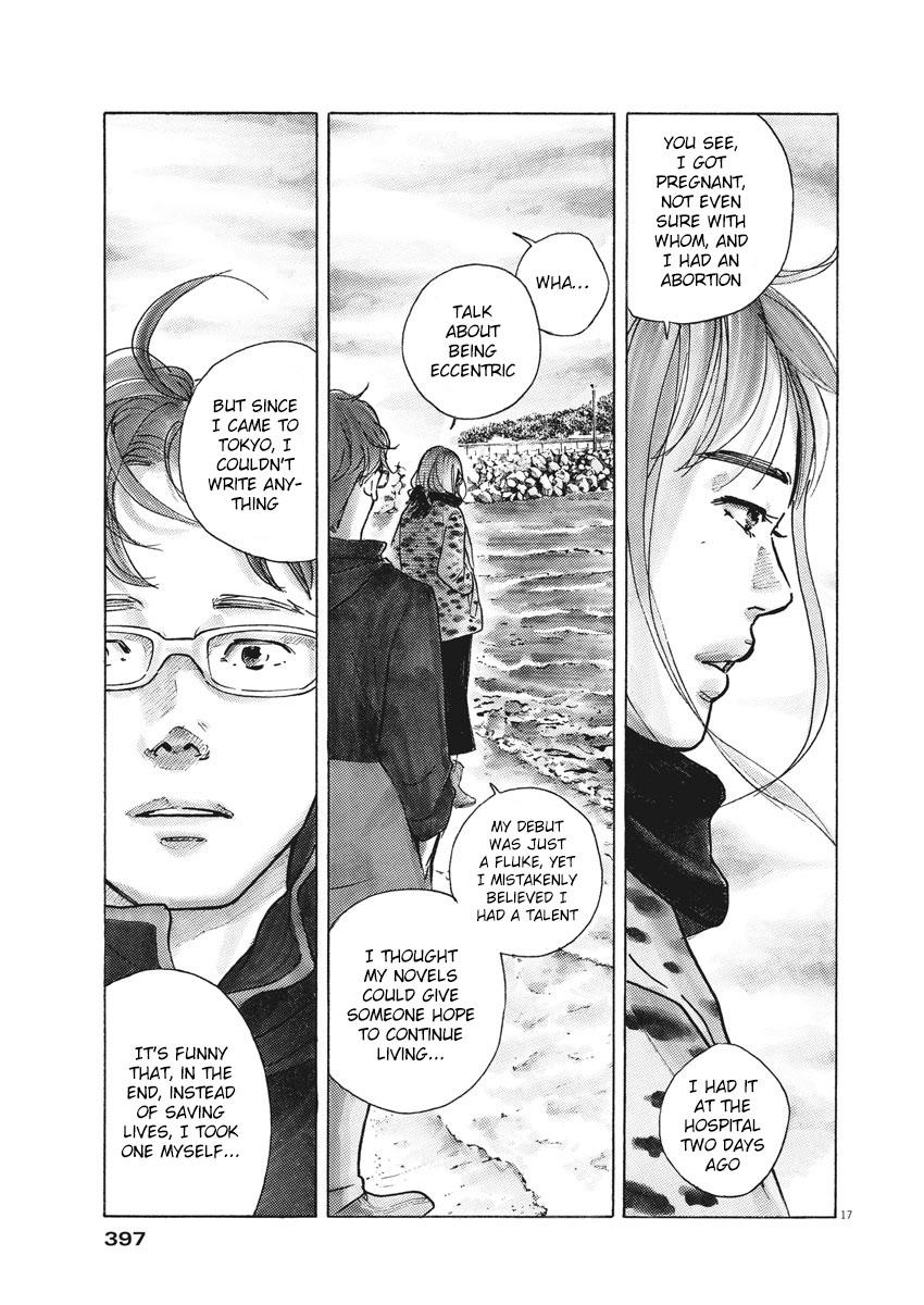 Saturn Return Chapter 9 page 18 - Mangakakalot
