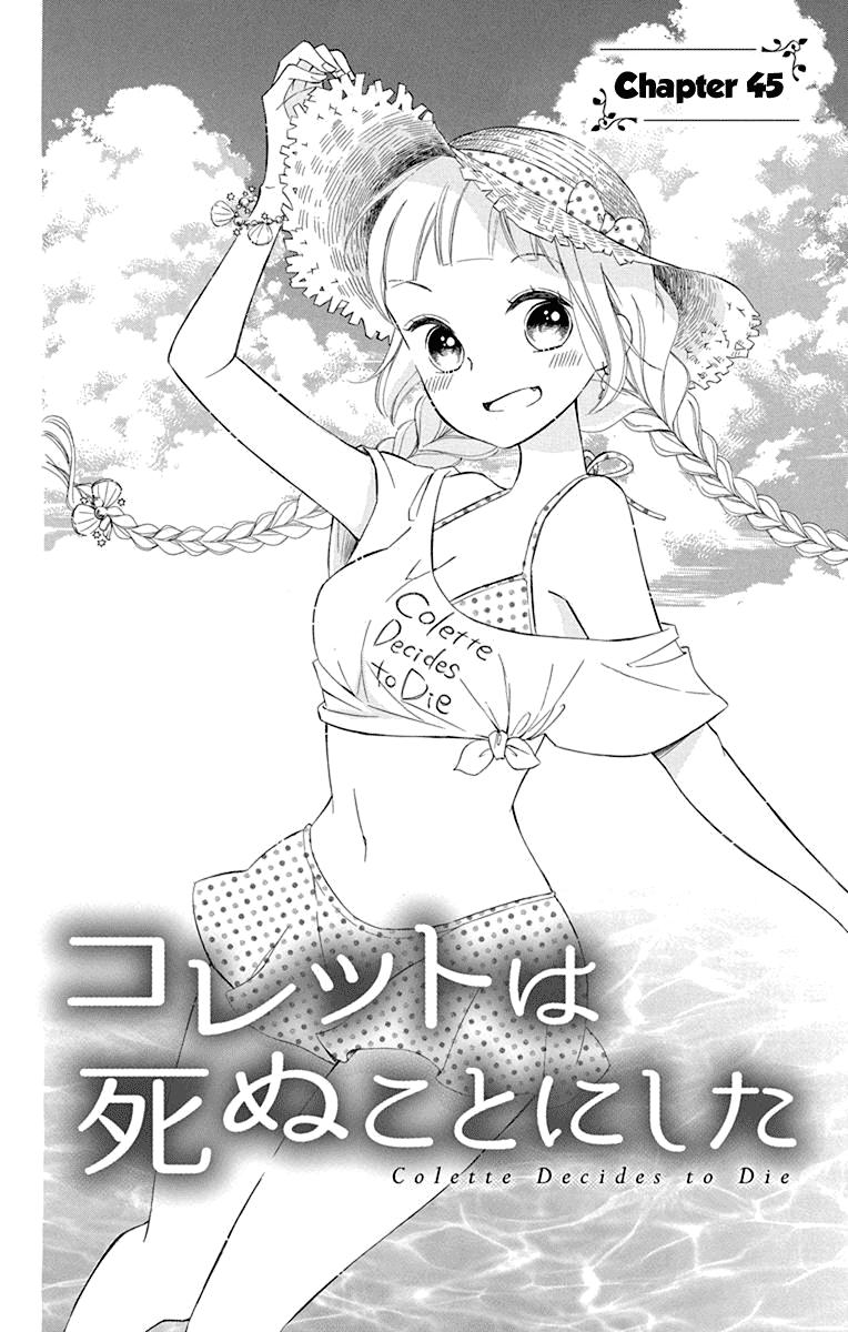Colette Wa Shinu Koto Ni Shita Vol.8 Chapter 45 page 5 - Mangakakalots.com