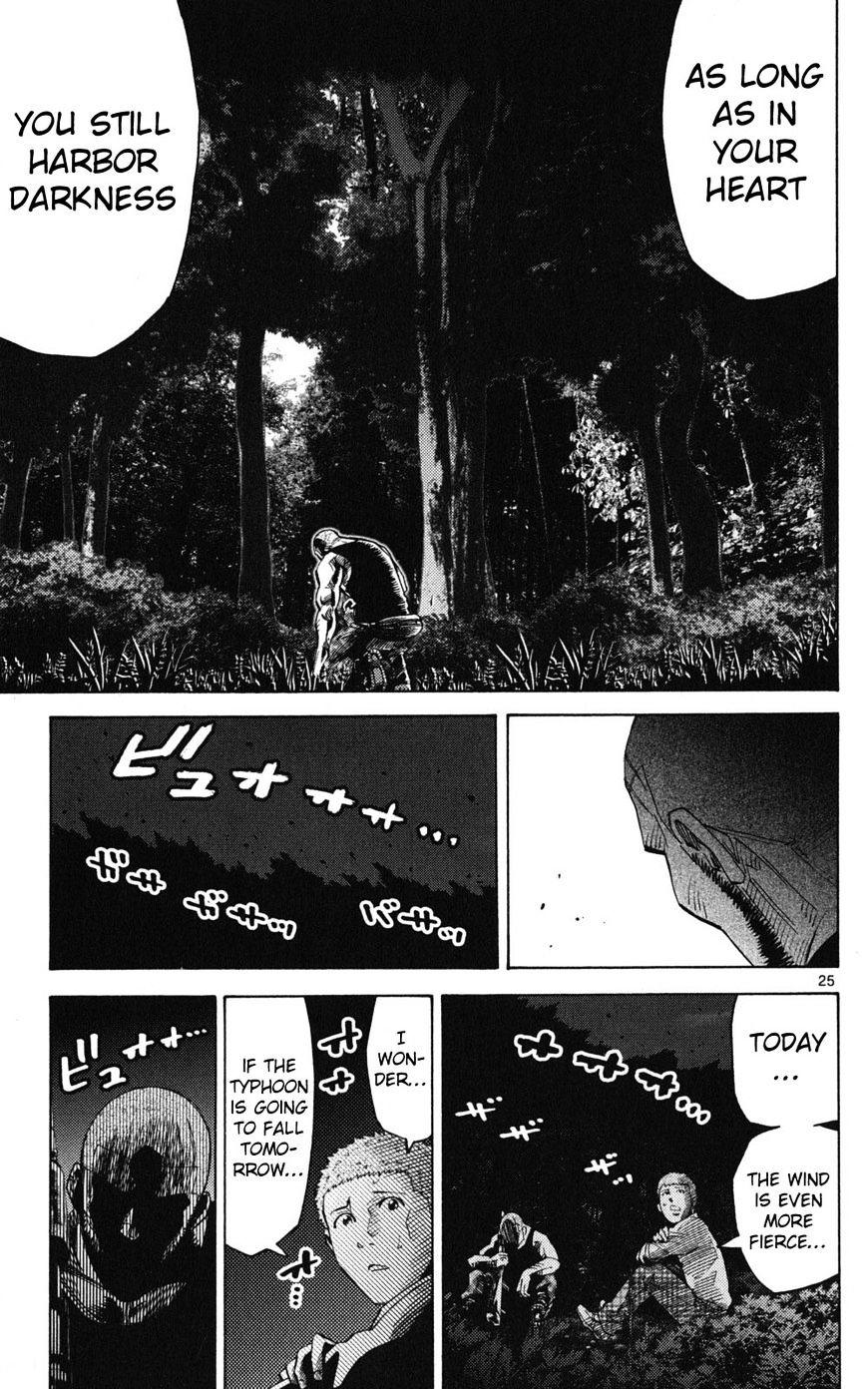 Imawa No Kuni No Alice Chapter 49.2 : Side Story 5 - King Of Spades (2) page 25 - Mangakakalot
