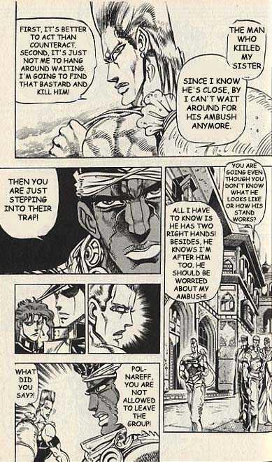 Jojo's Bizarre Adventure Vol.15 Chapter 141 : The Emperor And The Hanged Man Pt.2 page 3 - 