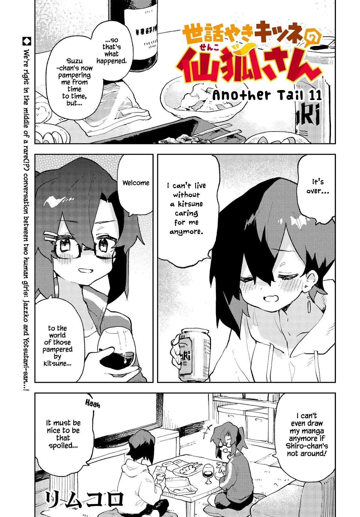 Sewayaki Kitsune No Senko-San Chapter 82.5: Another Tail 11 page 1 - Mangakakalot